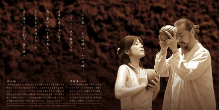 CD�u���̂ˁv�ʐ^CD_2�m�ʐ^CD_2�n