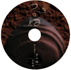 CD�u���̂ˁv�ʐ^CD_4